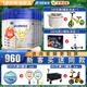 飛鶴星飛帆聚高星4段兒童配方奶粉(3-14歲)800克g CBP高鈣 乳鐵蛋白 6罐【低至120/罐】
