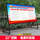 法沃思FARVOCE大型展板架子宣傳欄展架立式落地式kt板戶外移動折疊展示架廣告牌 滑輪款橫版200*160【不含板】