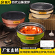 胤元日式四代山葵碳烤爐商用烤肉爐子圓形網(wǎng)紅陶土木炭火燒烤爐烤肉爐 【山葵色】+330彈簧絲烤網(wǎng)