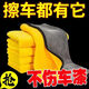 【特價(jià)僅限今日】擦車(chē)專(zhuān)用毛巾加厚吸水不掉毛不留痕汽車(chē)清潔 3條不傷車(chē)漆-特惠
