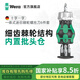 維拉（WERA）進口迷你棘輪螺絲刀套裝德國短柄十字一字內(nèi)六角梅花抗扭批頭工具 棘輪【6件套】十字一字