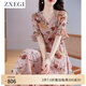 ZXEGI收腰顯瘦100%桑蠶絲真絲連衣裙夏季新款時(shí)尚印花韓版高端A字裙女 粉色 2XL （116-125斤）