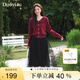 朵以（Duoyi）2025春季新款溫柔復(fù)古優(yōu)雅減齡娃娃領(lǐng)毛織上衣百褶網(wǎng)紗裙套裝 安可拉紅 L