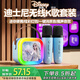 迪士尼（DISNEY）無線K歌麥克風(fēng)話筒一體兒童話筒自帶聲卡家庭KTV套裝無線藍(lán)牙音箱兒童女孩生日禮物 K201 艾莎