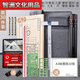 大學(xué)生機械工程制圖注冊一注建筑師考試繪圖工具套裝一級工程圖a2繪圖包全套a1圖板作圖儀器土木畫(huà)圖尺子 30件套