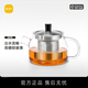 尚明耐熱玻璃沖茶壺帶過濾泡花茶壺小容量泡茶器功夫茶具套裝家用辦公 單壺 470ml
