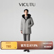 威可多（VICUTU）男士羽絨服中長(zhǎng)款冬季加厚時(shí)尚舒暖連帽外套男 灰白色 L