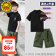 G.DUCKKIDS童裝男童套裝夏季2025新款兒童polo衫短袖短褲休閑裝中大童衣服潮 黑色 160 尺碼13~14歲【150-160cm】