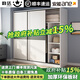 浩玄推拉門衣柜家用臥室新款2025小戶型出租房屋實(shí)木質(zhì)結(jié)實(shí)耐用掛衣櫥 月光白（長(zhǎng)160cm主柜）