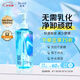 碧柔（Biore）自在輕透卸妝油 200ml 干濕雙卸眼唇卸清潔面部護膚品自營(yíng)