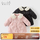 戴維貝拉兒童棉服冬裝女童寶寶防水甜美夾棉洋氣棉衣外套