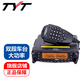 TYT 車(chē)載電臺對講機TH-7800UV對講機特易通雙頻無(wú)線(xiàn)自駕游對講車(chē)臺1-50公里大功率戶(hù)外 吸盤(pán)天線(xiàn)