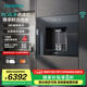西門子（SIEMENS）【水玲瓏500】N5嵌入式反滲透家用直飲機(jī) 智能超薄嵌飲機(jī)即濾即飲 晶御智能 支持國家補(bǔ)貼 WS5053BB1C