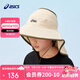 亞瑟士（asics）男女童帽子防曬防潑水時尚運動2025年春夏新款331251603069