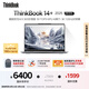 ThinkPad【國家補貼20%】聯(lián)想ThinkBook 14+ 2025 AI元啟版 銳龍AI 9 365 32G 1T 3K 高刷屏辦公筆記本電腦