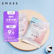 嫚熙（EMXEE）一次性馬桶墊孕產(chǎn)婦月子孕婦產(chǎn)后馬桶坐墊紙旅行加厚防水1包*6片