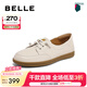 百麗（Belle）舒適小皮鞋豆豆鞋女商場同款百搭媽媽單鞋A7Z1DBM4 米白 36 (230mm)