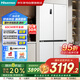 海信（Hisense）500L小魔方Pro超薄零嵌全嵌入式冰箱十字四開門離子除菌一級能效雙變頻家電以舊換新BCD-500WMK5PU