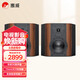 惠威（HiVi）D3.2R 音響 音箱 家庭影院環(huán)繞音響 木質(zhì)HIFI高保真音箱可當(dāng)書架箱用 需搭配功放