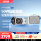 zhi yun智云 X60直播攝影燈 60W專業(yè)RGB便攜打光燈led手機(jī)相機(jī)小型影視燈室內(nèi)戶外常亮燈X60 RGB PRO
