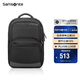 新秀麗（Samsonite）電腦包雙肩包商務背包筆記本包休閑都市36B*09009黑色15英寸