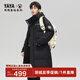 鴨鴨（YAYA）王一博同款羽絨服男女同款2024冬季新品中長(zhǎng)款連帽加厚情侶外套DY 黑色 XL /180
