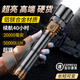 KFAN手電筒強(qiáng)光超亮充電式大容量超長續(xù)航戶外小型便攜照知了猴專用燈 黑金鐳射炮 12000毫安鋰電池