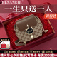 柏薩尼（PESASRIE）輕奢品牌包包女款斜跨包女士新款鏈條包印花單肩包情人節(jié)七夕禮物 咖啡色【可代寫賀卡/限定禮盒】 送女友送老婆送母親