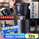 君禮軒紫砂茶杯套裝 宜興黑泥手工五件套帶過(guò)濾茶水杯五件套蓮花杯480ml
