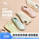 安踏靈光丨女鞋運(yùn)動(dòng)鞋寬楦厚底緩震跑步鞋女夏季軟底舒適跑鞋通勤耐磨 淺米白-1 37.5 （女6.5）