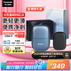 松下（Panasonic）剃須刀電動(dòng)刮胡刀小方盒mini2.0便攜款往復(fù)式國(guó)家補(bǔ)貼七夕情人節(jié)男生生日禮物送男士朋友父親cm21
