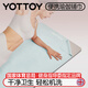 yottoy瑜伽墊鋪巾防滑吸汗專業(yè)瑜珈巾休息毯子布墊隔臟墊便攜 抹茶綠