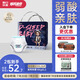 舒氏寶貝（D-SLEEPBABY）【弱酸親膚】涂鴉拉拉褲XXXL26片夏季超柔加寬防漏日夜用尿不濕
