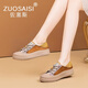 ZUOSAISI品牌休閑鞋女厚底兩穿透氣板鞋女2025秋季新品女鞋復(fù)古百搭鞋子女 黃色 35