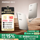 摩米士（MOMAX）【超輕薄3C認(rèn)證】自帶線充電寶20W便攜可上飛機(jī)隱藏式收納線可磁力吸附適用蘋果華為小米手機(jī) 鈦金