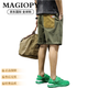 MAGIOPY奢侈高端品牌夏季2025新款美式休閑短褲男寬松直筒五分褲復(fù)古潮流 軍綠色 XL 體重145-160斤