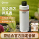 阿迪納蘭無(wú)火香薰補(bǔ)充液定制高定酒店禪茶精油桂花車載家用藤條香氛補(bǔ)充液 【全季龍井萃】110ml補(bǔ)充液 酒店禪茶香
