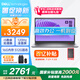 戴爾（DELL）【國家補(bǔ)貼】筆記本電腦成就3530 超輕薄便攜商務(wù)辦公15.6英寸學(xué)生網(wǎng)課手提設(shè)計(jì)游戲電腦 店鋪爆款i5丨16G丨512丨120Hz丨4608