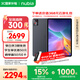 努比亞（nubia）平板Pro 【國家補貼】 10.9英寸平板電腦 驍龍8 Gen3 2.8K超清真彩屏 10100mAh 12GB+256GB 鈦空黑