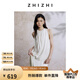 致知ZHIIZHI 風(fēng)中柳 掛脖背心女2025夏季新款約會(huì)度假休閑百搭 云米白 S