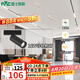 雷士（NVC）磁吸軌道燈精品明裝無邊框筒燈客廳導(dǎo)軌燈商業(yè)無主燈led線條 【明裝導(dǎo)軌射燈】12瓦暖白光