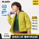 M.Latin/[藝術(shù)家系列]馬拉丁童裝大童羽絨服冬新款三防絨輕薄羽絨服 牛油果綠 110 cm