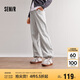 森馬（Semir）休閑褲女發(fā)熱抗菌長褲2024冬季氣質(zhì)搖粒絨純色闊腿褲109724127001