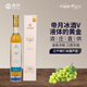 帝月冰酒V甜型果酒適合女士禮盒裝冰白葡萄酒低度晚安果酒微醺低度數(shù) 冰酒V 375ml 1瓶裝