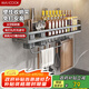 美廚（maxcook）廚房置物架 免打孔調(diào)料架刀架調(diào)味架壁掛架帶筷筒50cm MCZW8404