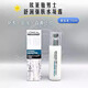 歐萊雅（LOREAL）歐萊雅男士爽膚水保濕水補水保濕控油清爽不油膩護膚品 新年禮物 歐萊雅男士舒潤強膚水凝露 110ml