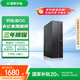 異能者 聯(lián)想（Lenovo）生態(tài)品牌 國(guó)家補(bǔ)貼20% 臺(tái)式電腦主機(jī) (酷睿12代i5-12450H 16G 512G)單主機(jī)
