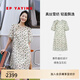 EP雅瑩女裝 波點娃娃裙 A擺玉石扣真絲桑蠶絲連衣裙 夏季商場同款4701A 綠色 含真絲吊帶內(nèi)搭 S