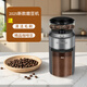 WANCLE LIFE 萬(wàn)可生活2025新款咖啡磨豆機家用電動(dòng)小型便攜咖啡豆研磨機28檔粗細可調滿(mǎn)足意式美式手沖摩卡壺法壓咖啡 2025新款咖啡磨豆機C3送【精品咖啡豆】