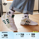 adidas EQT BASK ADV復(fù)古風(fēng)經(jīng)典中幫運(yùn)動(dòng)鞋男女阿迪達(dá)斯三葉草 白/淺綠色/深綠色 40.5